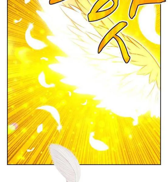 Gậy gỗ 99+ Chapter 4.1 - Trang 37