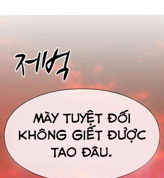 Gậy gỗ 99+ Chapter 4.1 - Trang 49