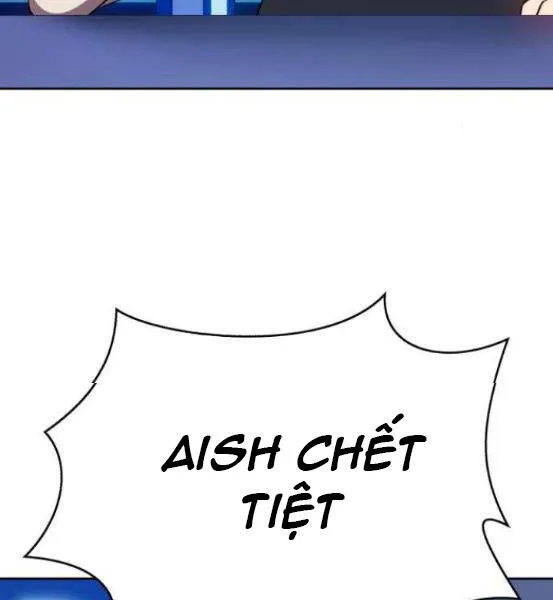 Gậy gỗ 99+ Chapter 4.5 - Trang 18