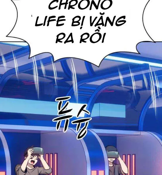Gậy gỗ 99+ Chapter 4.5 - Trang 21