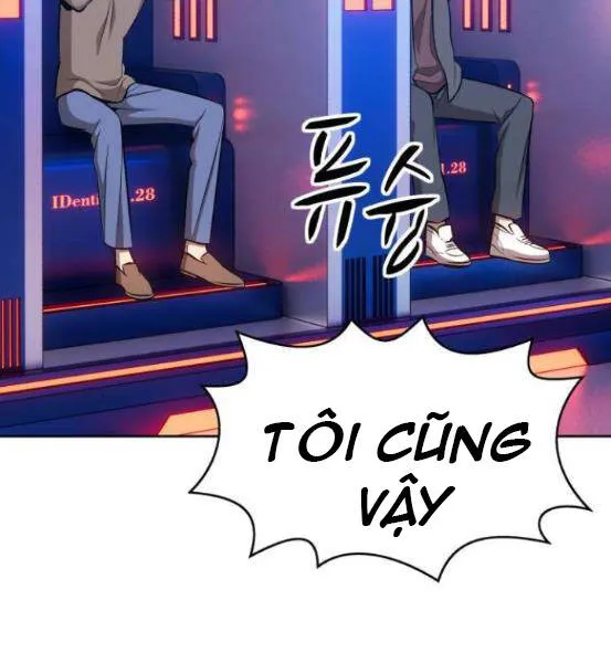 Gậy gỗ 99+ Chapter 4.5 - Trang 22