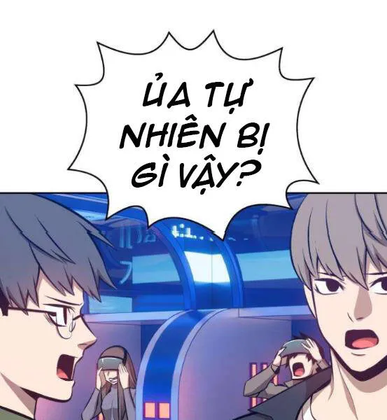 Gậy gỗ 99+ Chapter 4.5 - Trang 23