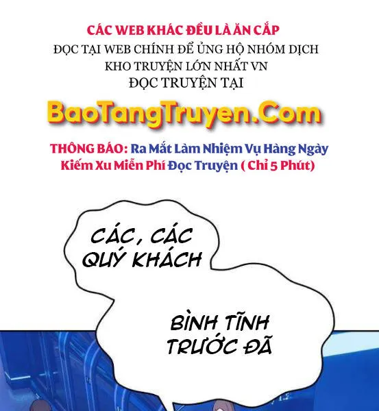 Gậy gỗ 99+ Chapter 4.5 - Trang 28