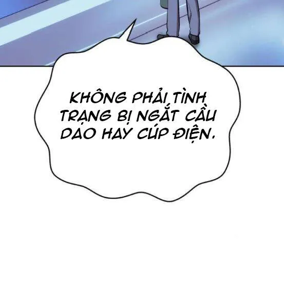 Gậy gỗ 99+ Chapter 4.5 - Trang 30