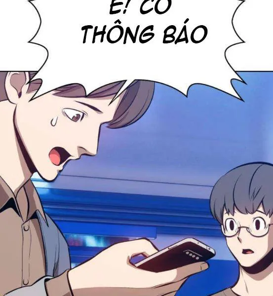 Gậy gỗ 99+ Chapter 4.5 - Trang 34