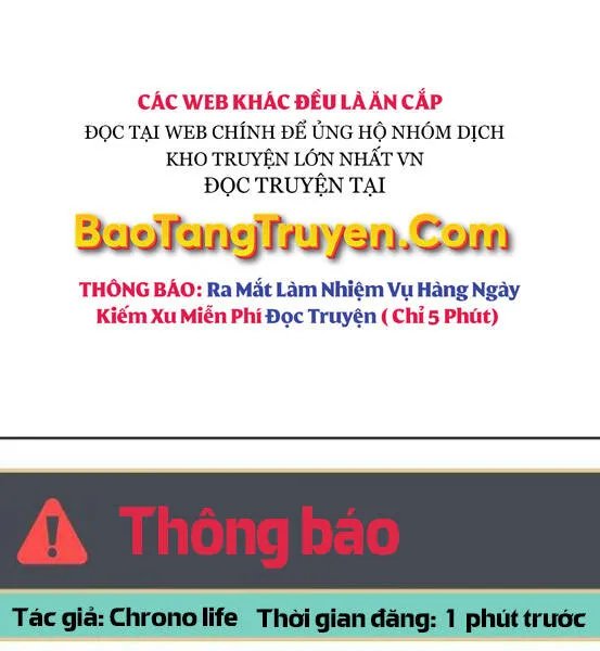 Gậy gỗ 99+ Chapter 4.5 - Trang 36