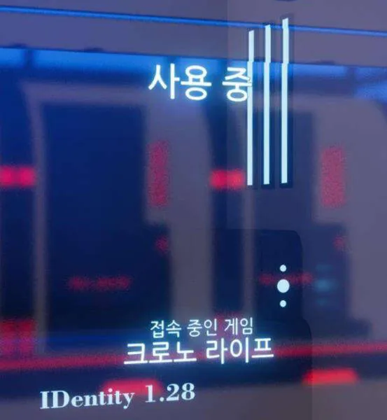 Gậy gỗ 99+ Chapter 4.5 - Trang 42