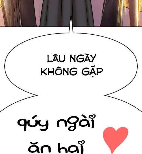 Gậy gỗ 99+ Chapter 4 - Trang 17