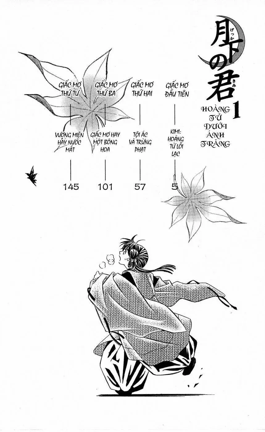 Gekka No Kimi Chapter 1 - Trang 13