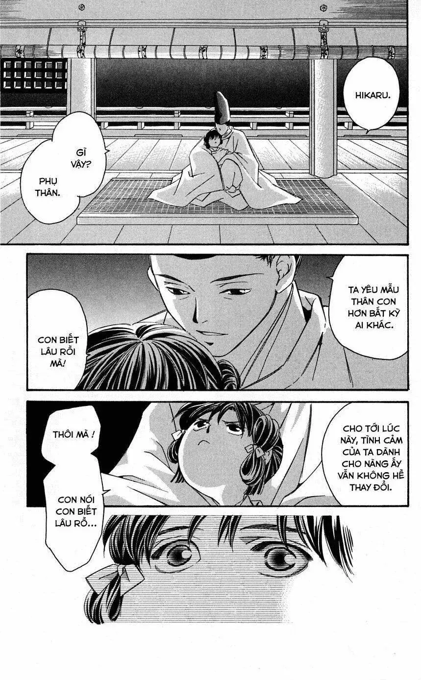 Gekka No Kimi Chapter 1 - Trang 17