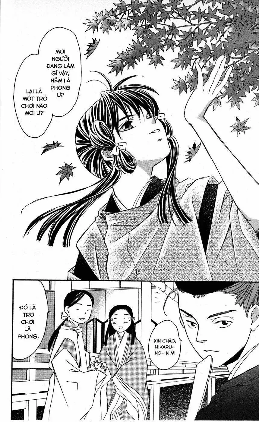 Gekka No Kimi Chapter 1 - Trang 20