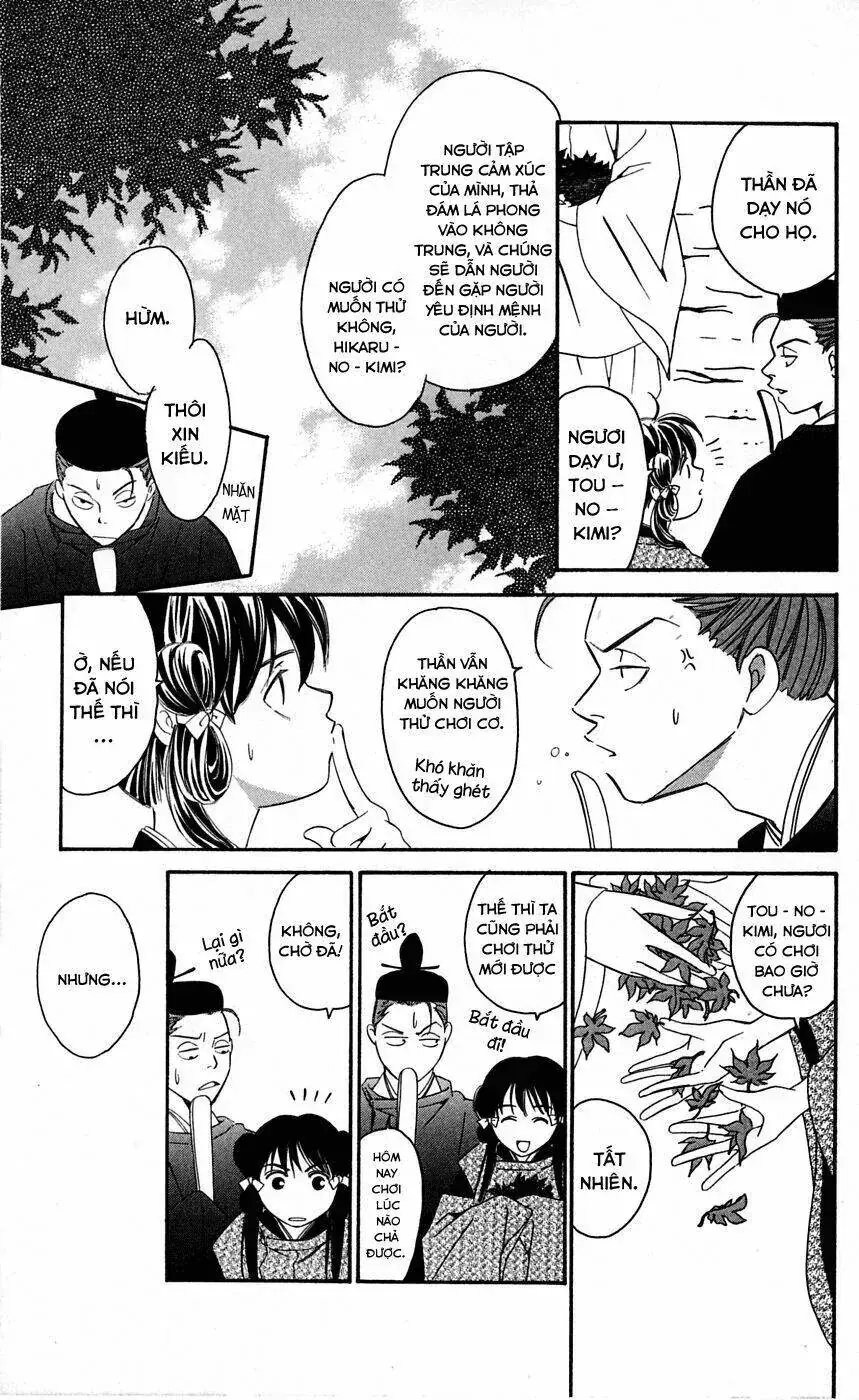 Gekka No Kimi Chapter 1 - Trang 21