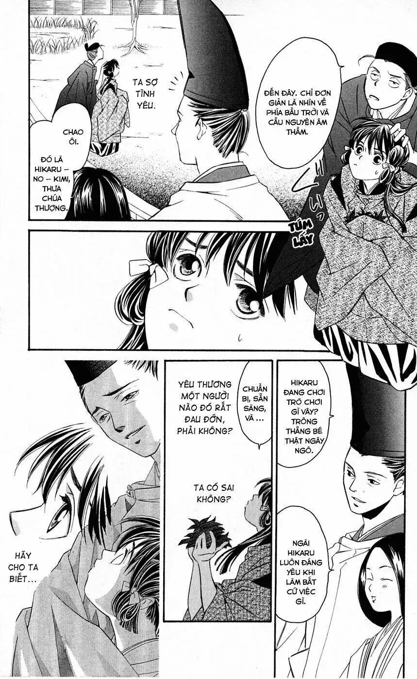 Gekka No Kimi Chapter 1 - Trang 23