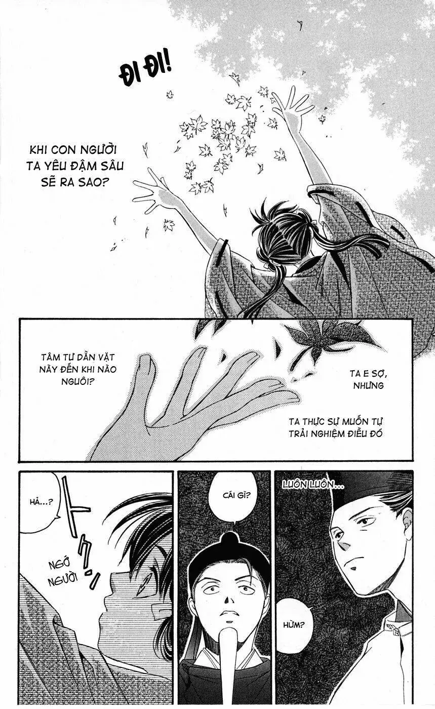 Gekka No Kimi Chapter 1 - Trang 24