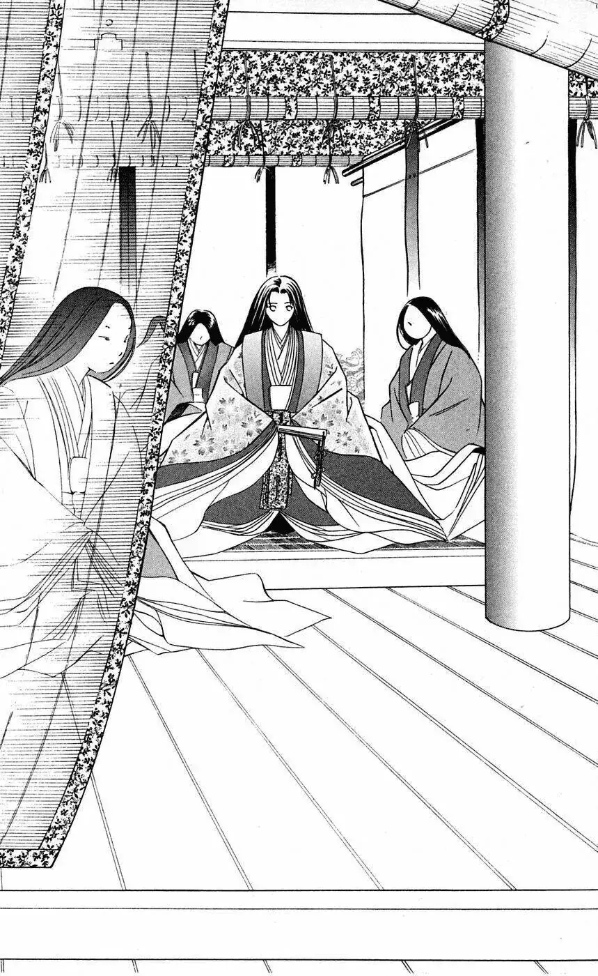 Gekka No Kimi Chapter 1 - Trang 29