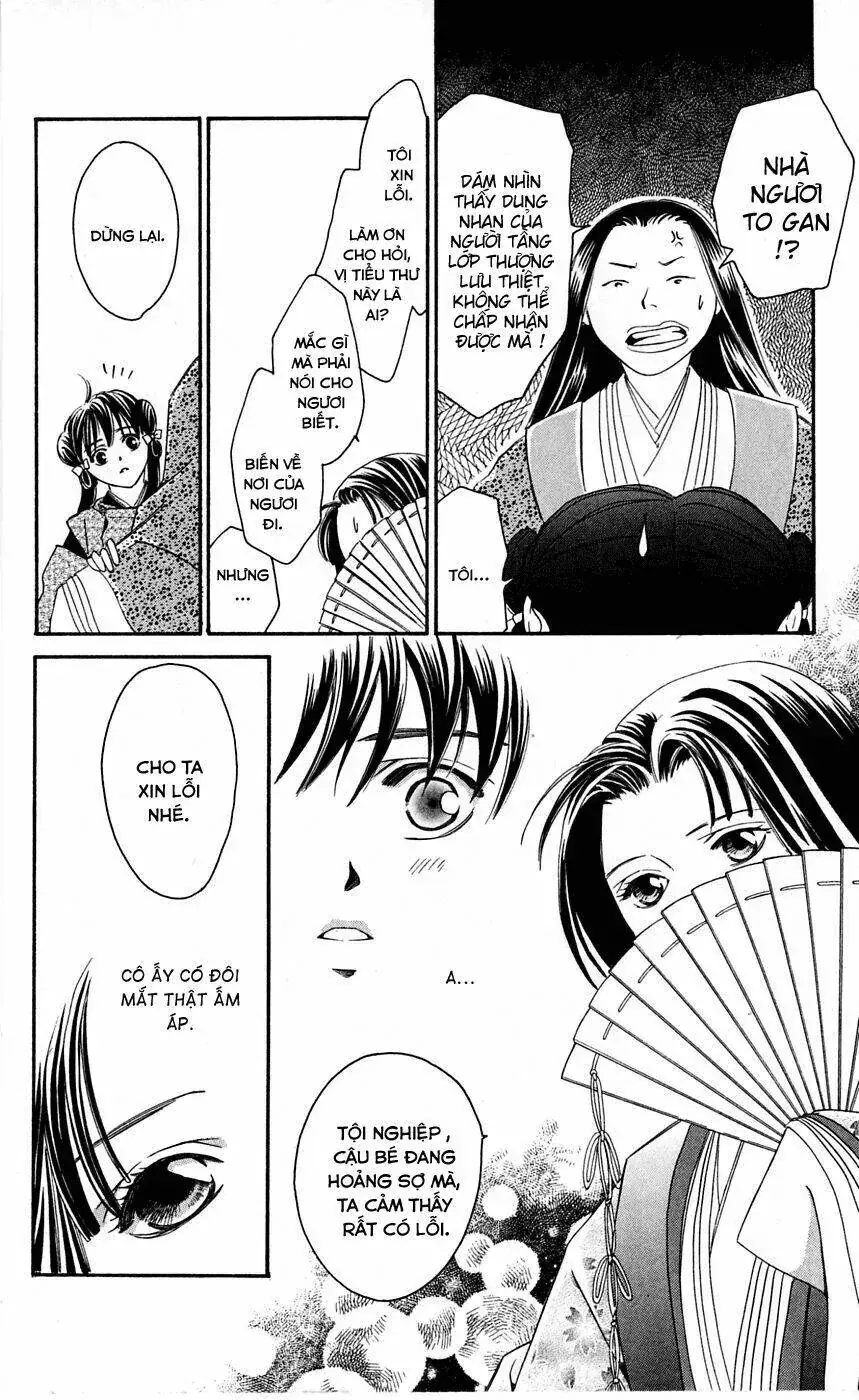 Gekka No Kimi Chapter 1 - Trang 32