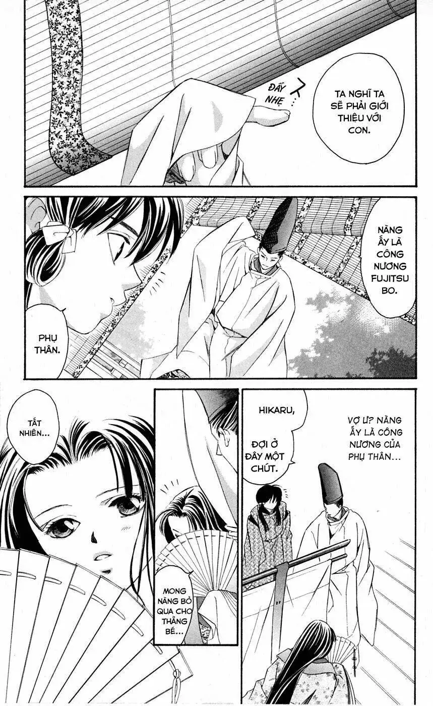 Gekka No Kimi Chapter 1 - Trang 33
