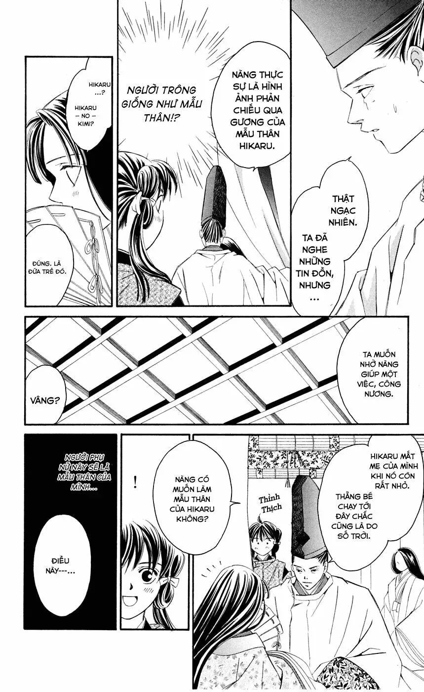 Gekka No Kimi Chapter 1 - Trang 34