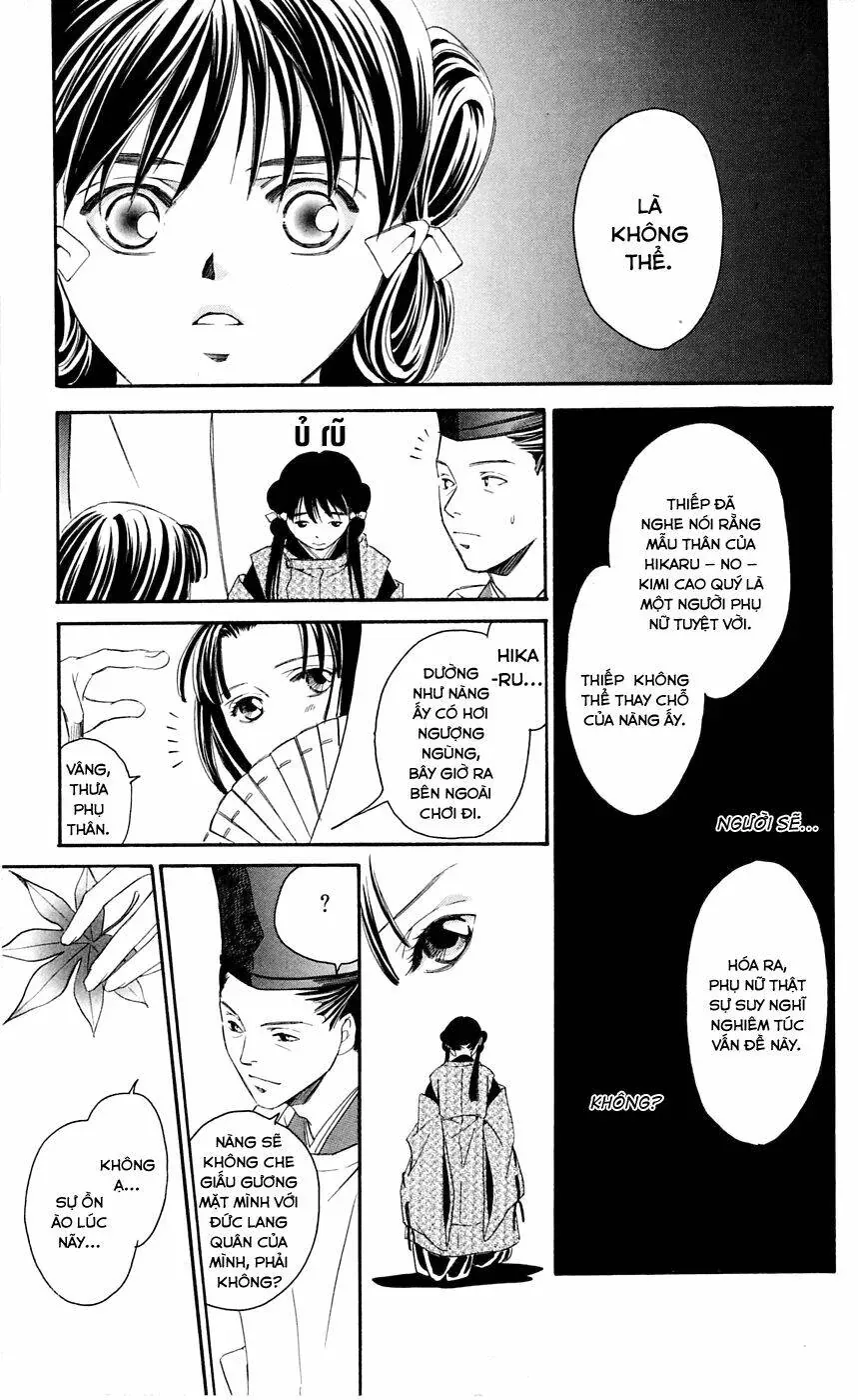 Gekka No Kimi Chapter 1 - Trang 35