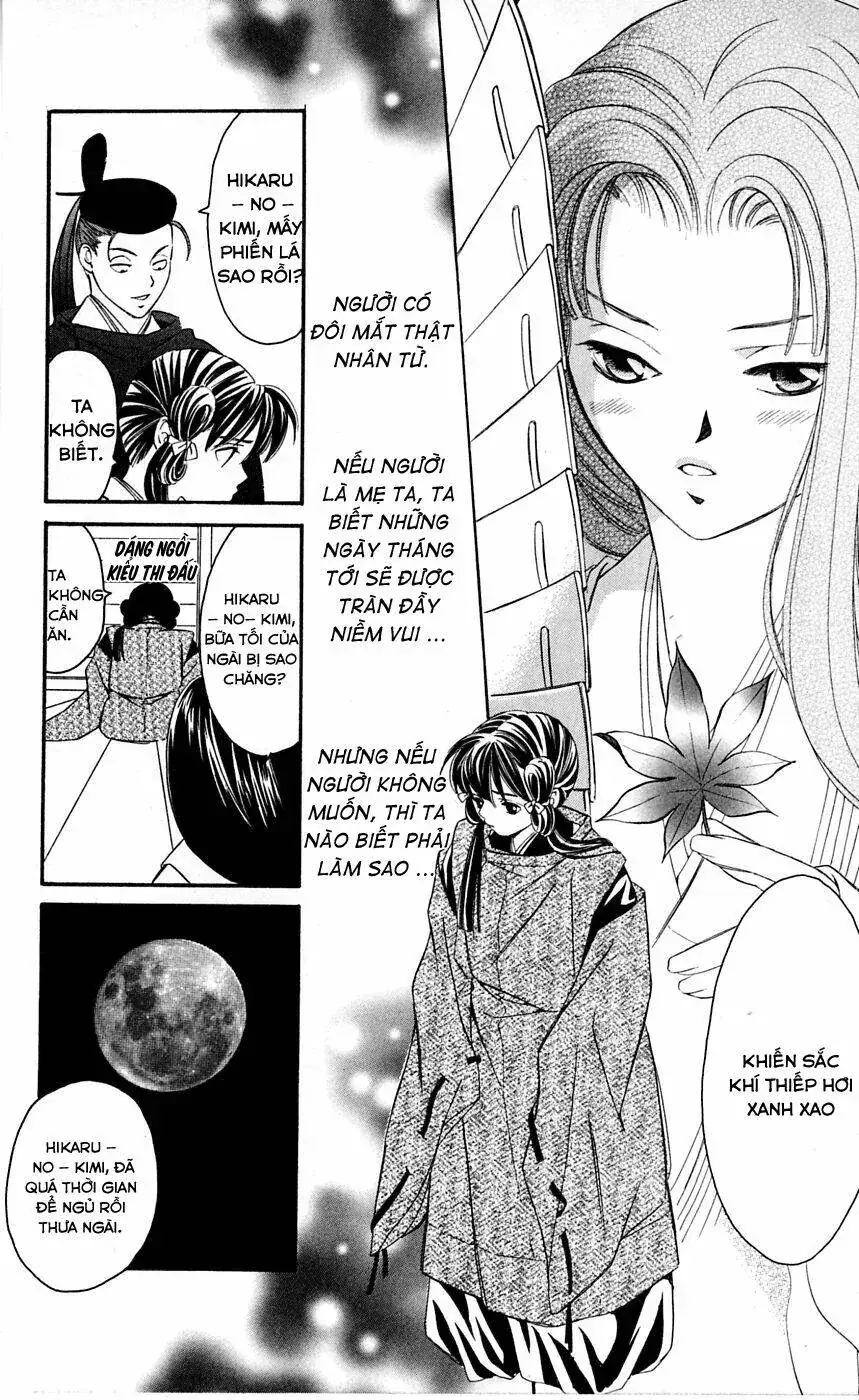 Gekka No Kimi Chapter 1 - Trang 36