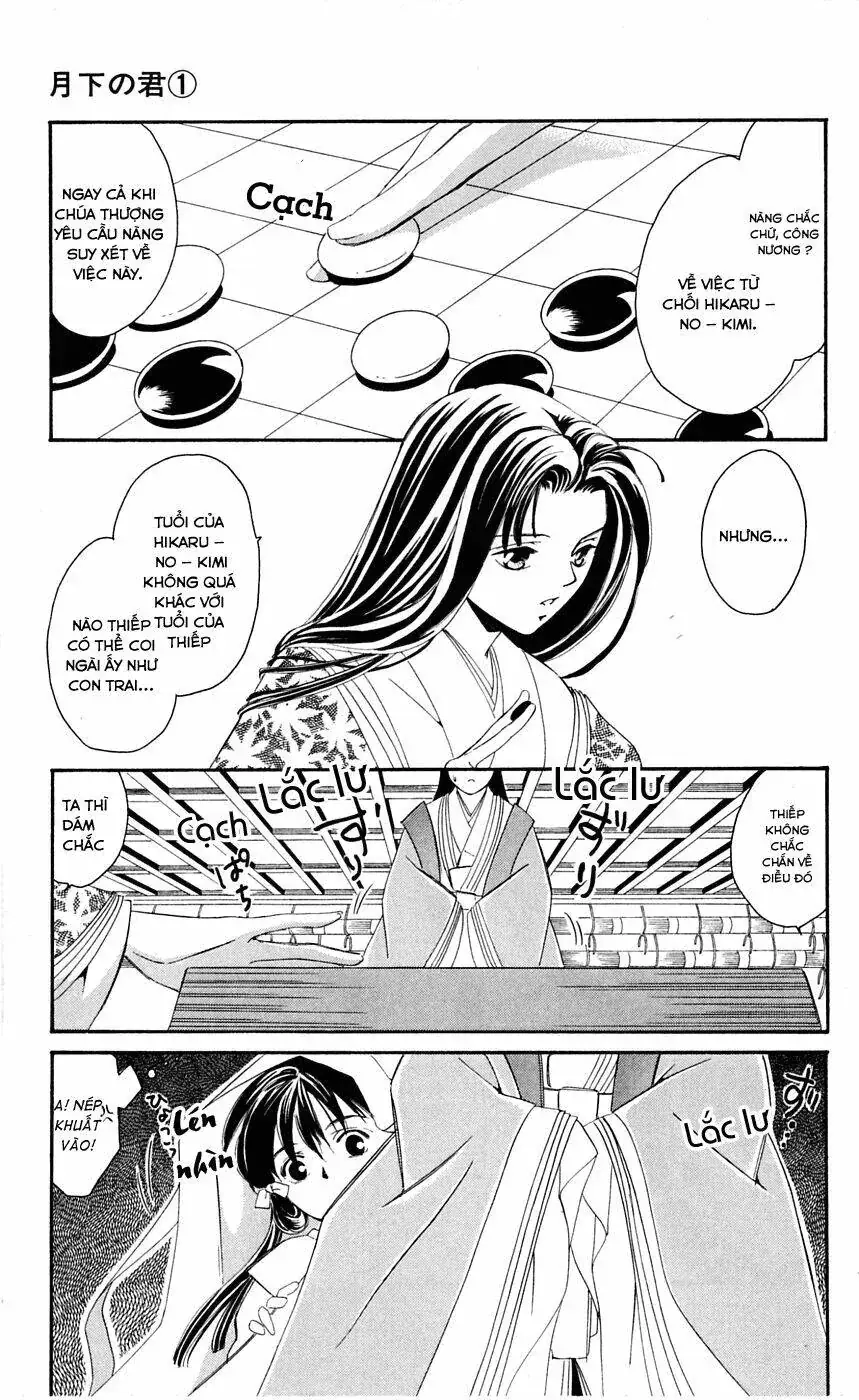Gekka No Kimi Chapter 1 - Trang 39