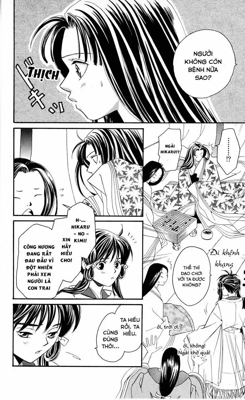 Gekka No Kimi Chapter 1 - Trang 40