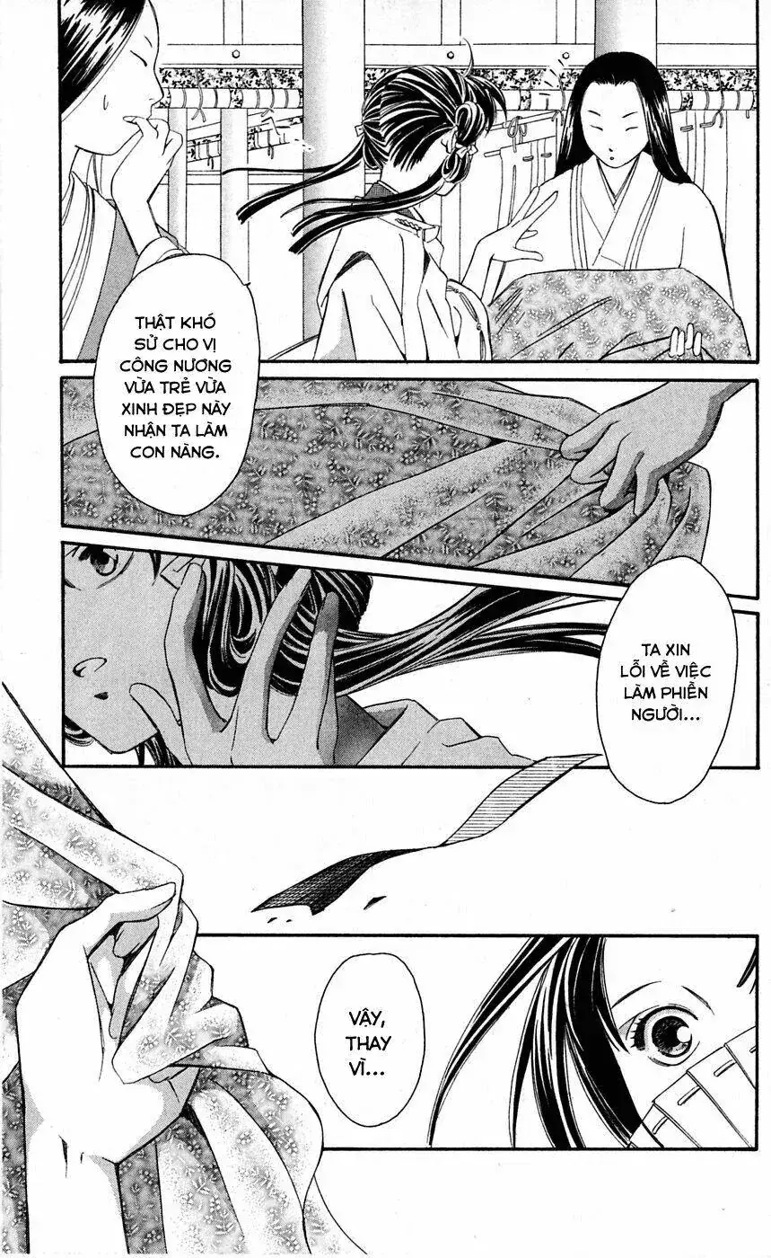 Gekka No Kimi Chapter 1 - Trang 41