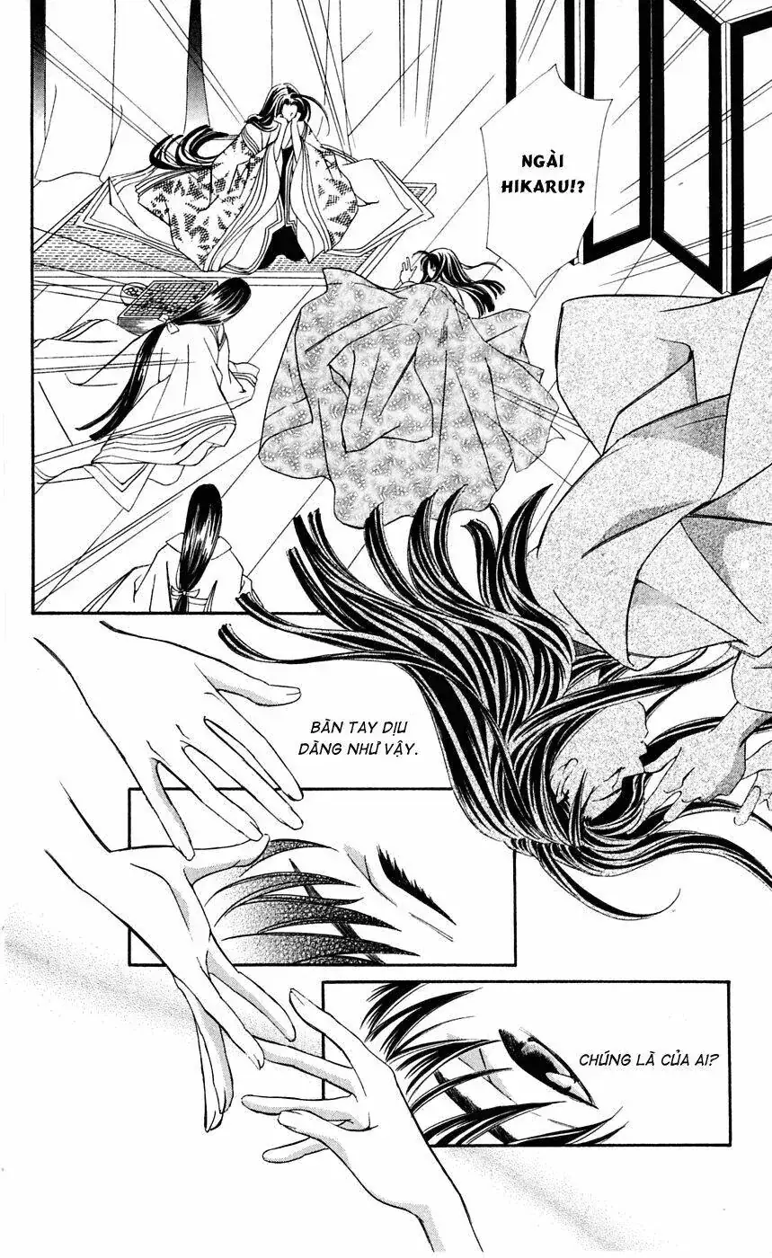 Gekka No Kimi Chapter 1 - Trang 44