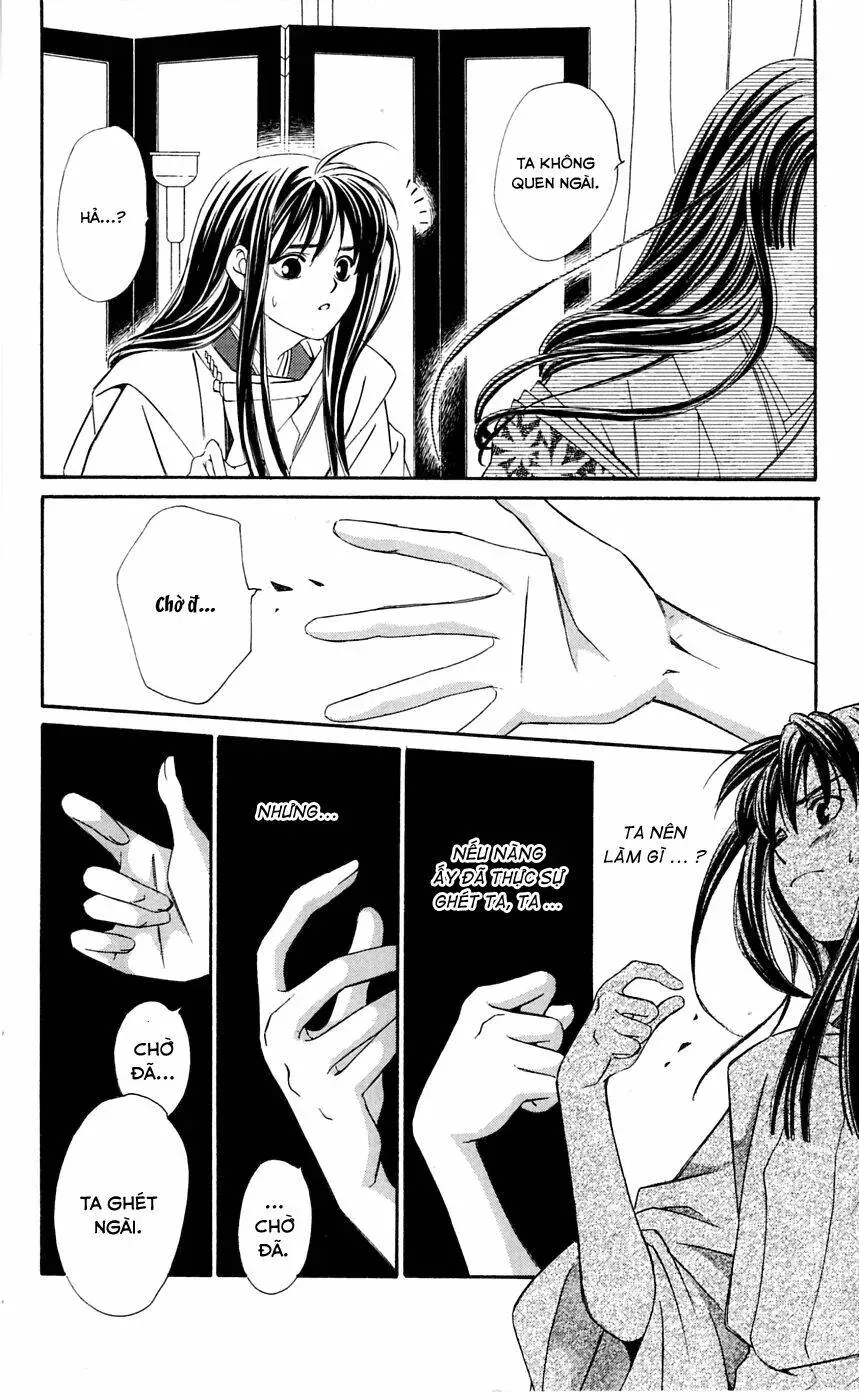 Gekka No Kimi Chapter 1 - Trang 46