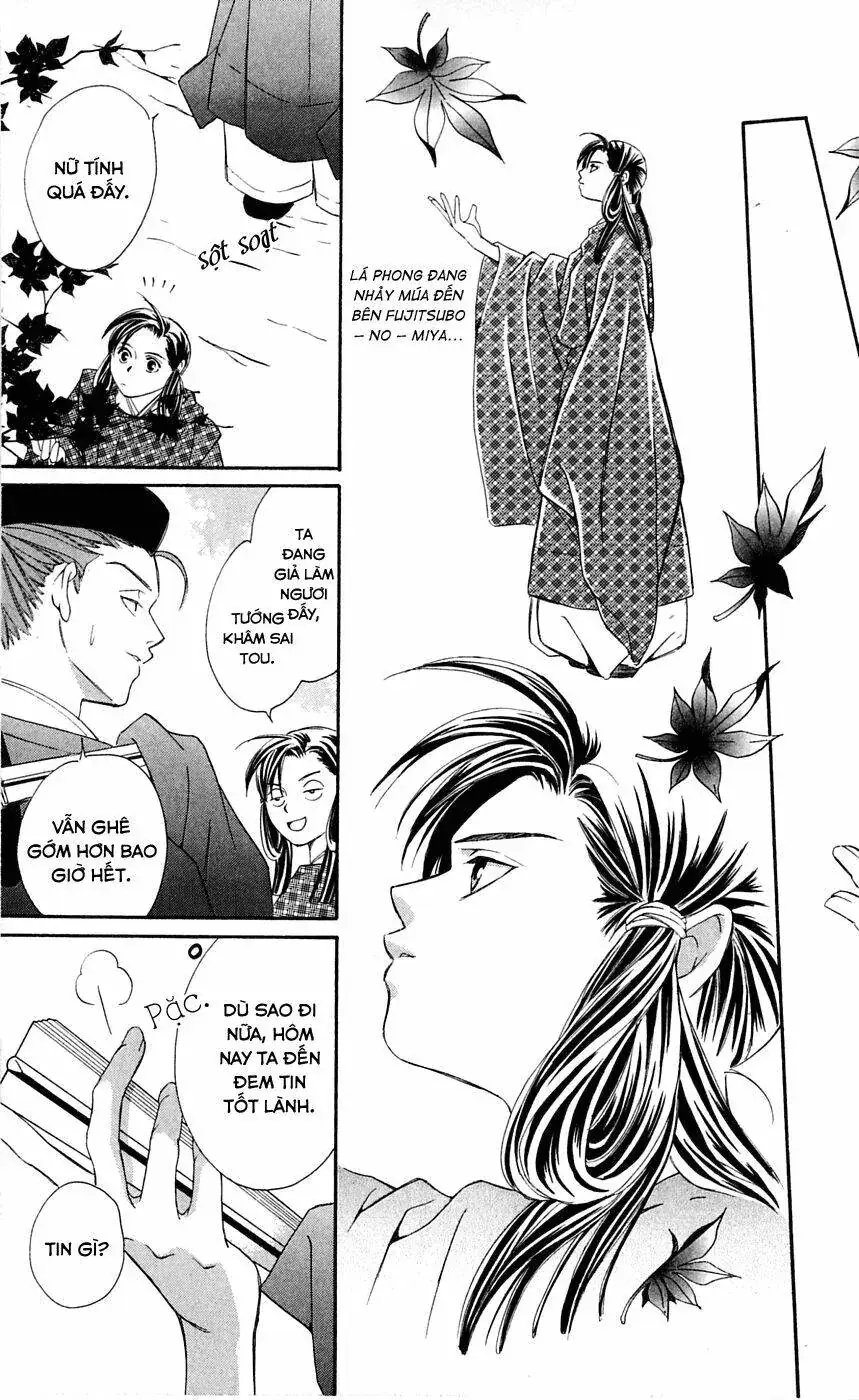 Gekka No Kimi Chapter 1 - Trang 49