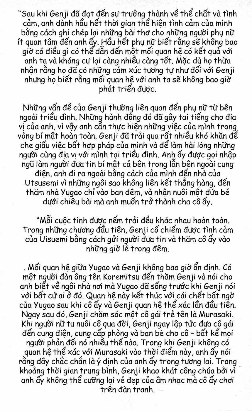 Gekka No Kimi Chapter 1 - Trang 5