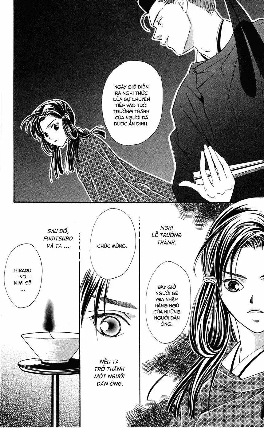 Gekka No Kimi Chapter 1 - Trang 50