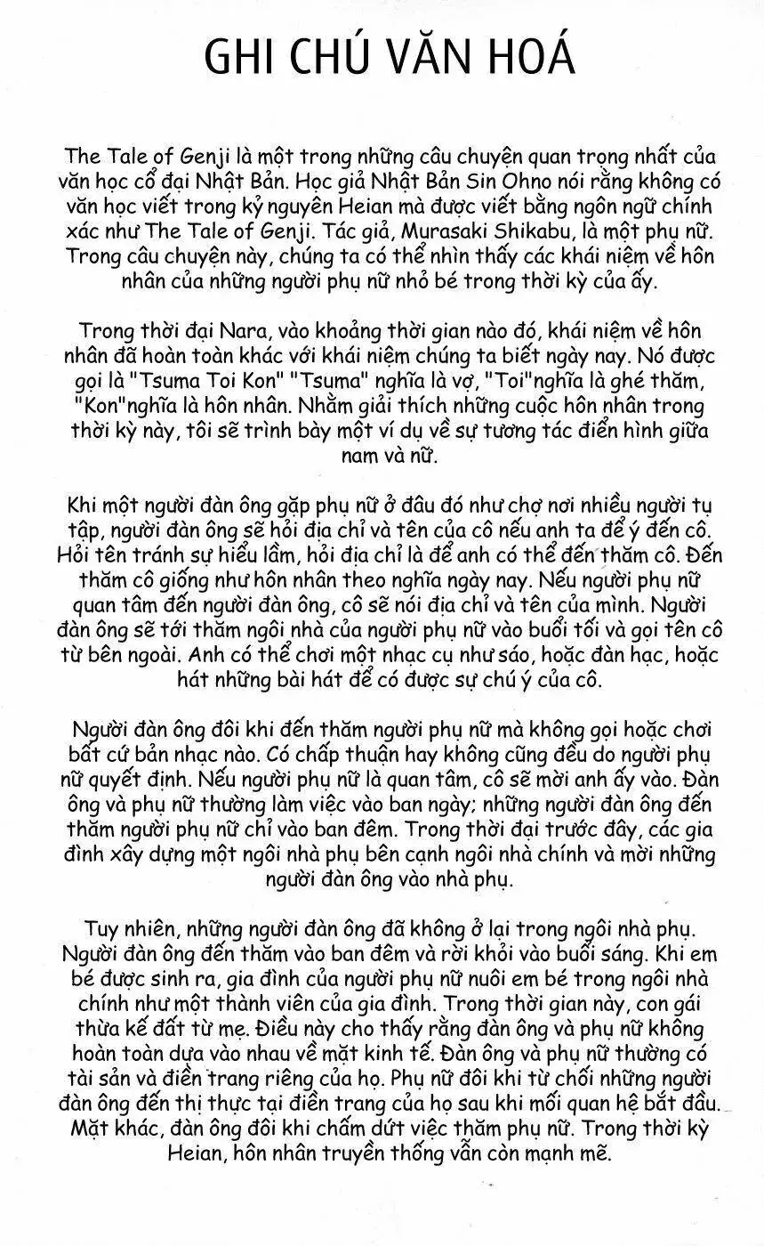 Gekka No Kimi Chapter 1 - Trang 7