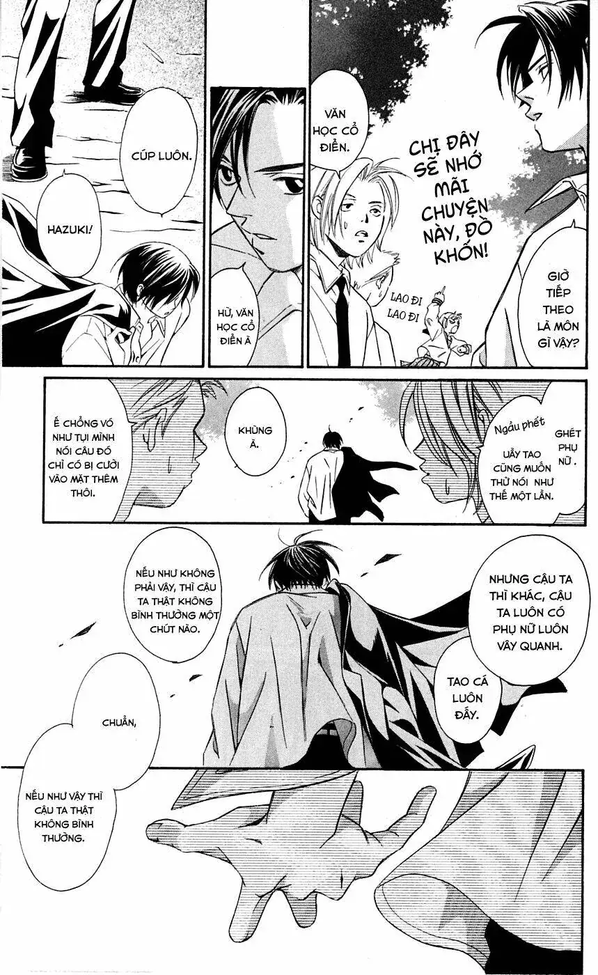 Gekka No Kimi Chapter 2 - Trang 10