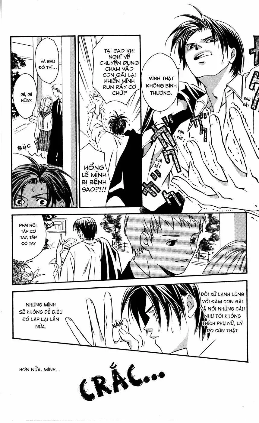Gekka No Kimi Chapter 2 - Trang 11