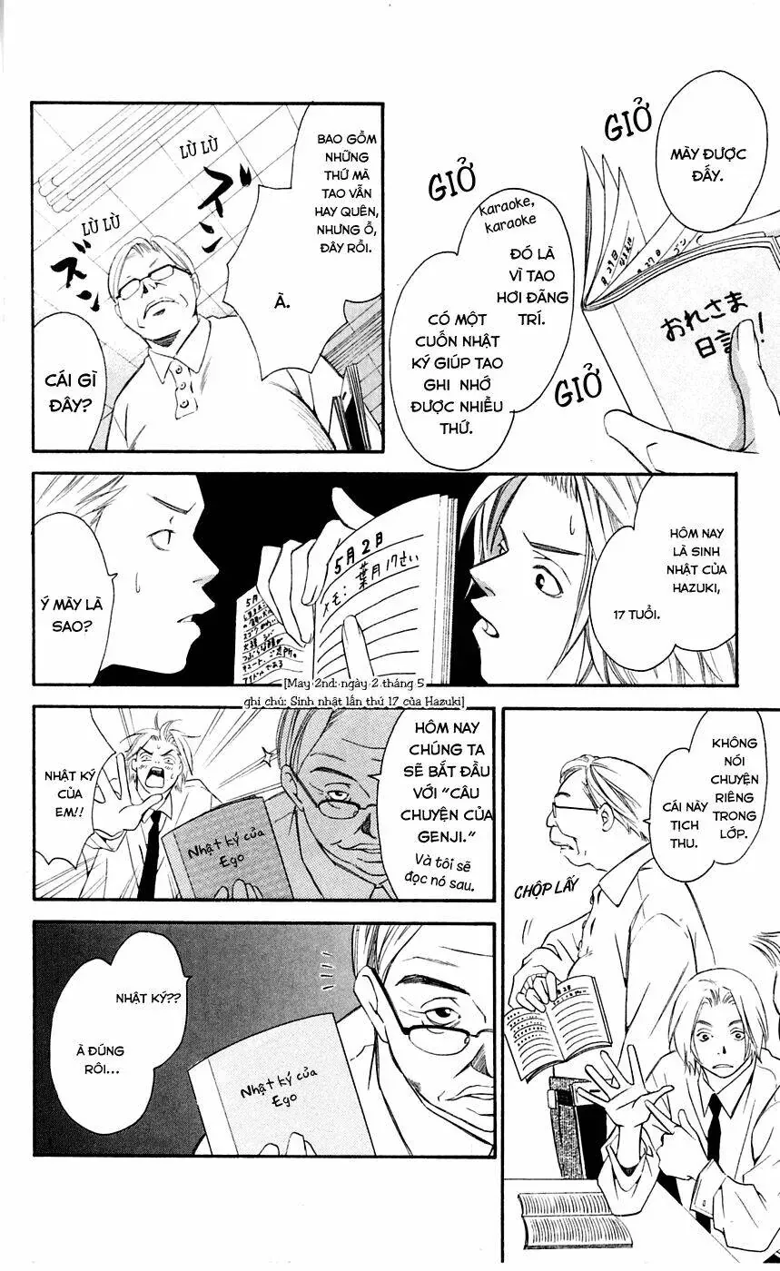 Gekka No Kimi Chapter 2 - Trang 13