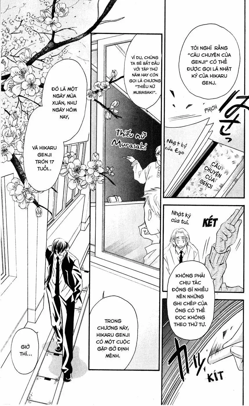 Gekka No Kimi Chapter 2 - Trang 14