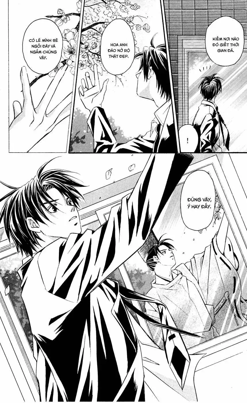 Gekka No Kimi Chapter 2 - Trang 15