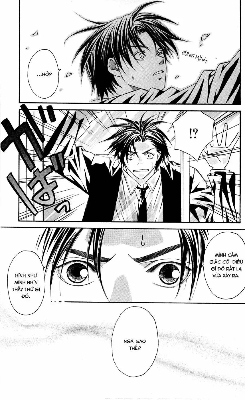Gekka No Kimi Chapter 2 - Trang 16