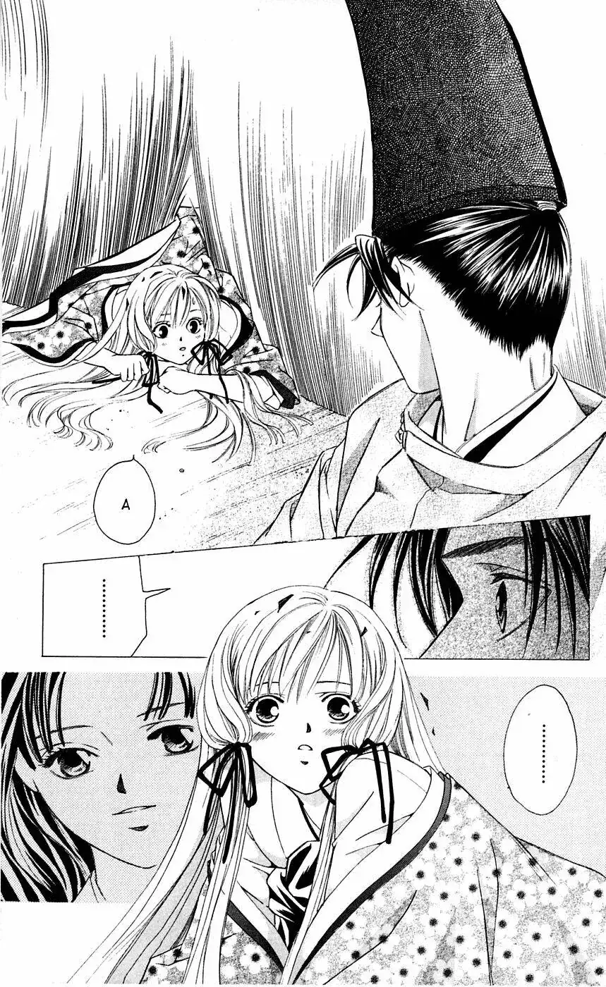 Gekka No Kimi Chapter 2 - Trang 18