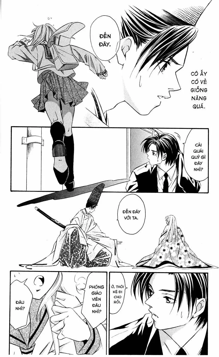 Gekka No Kimi Chapter 2 - Trang 19