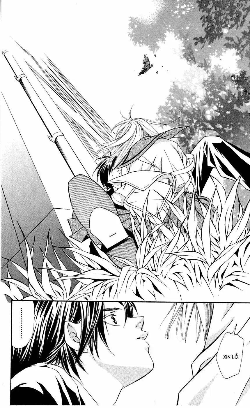 Gekka No Kimi Chapter 2 - Trang 21