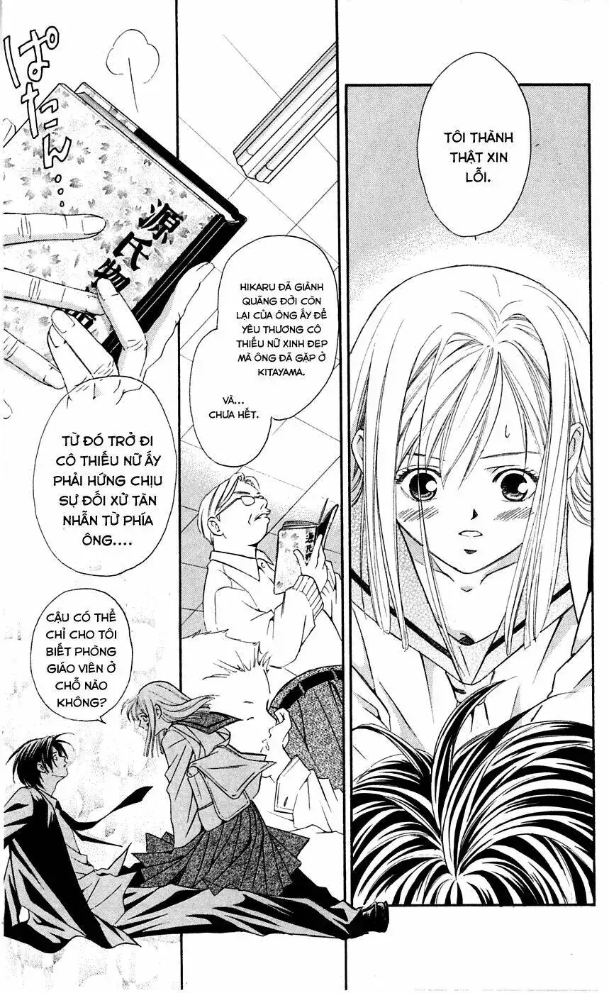 Gekka No Kimi Chapter 2 - Trang 22