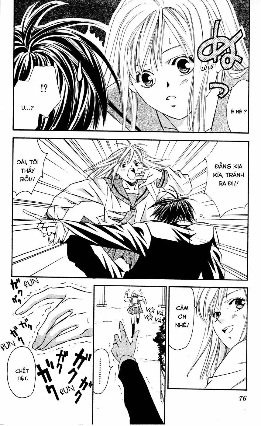 Gekka No Kimi Chapter 2 - Trang 23