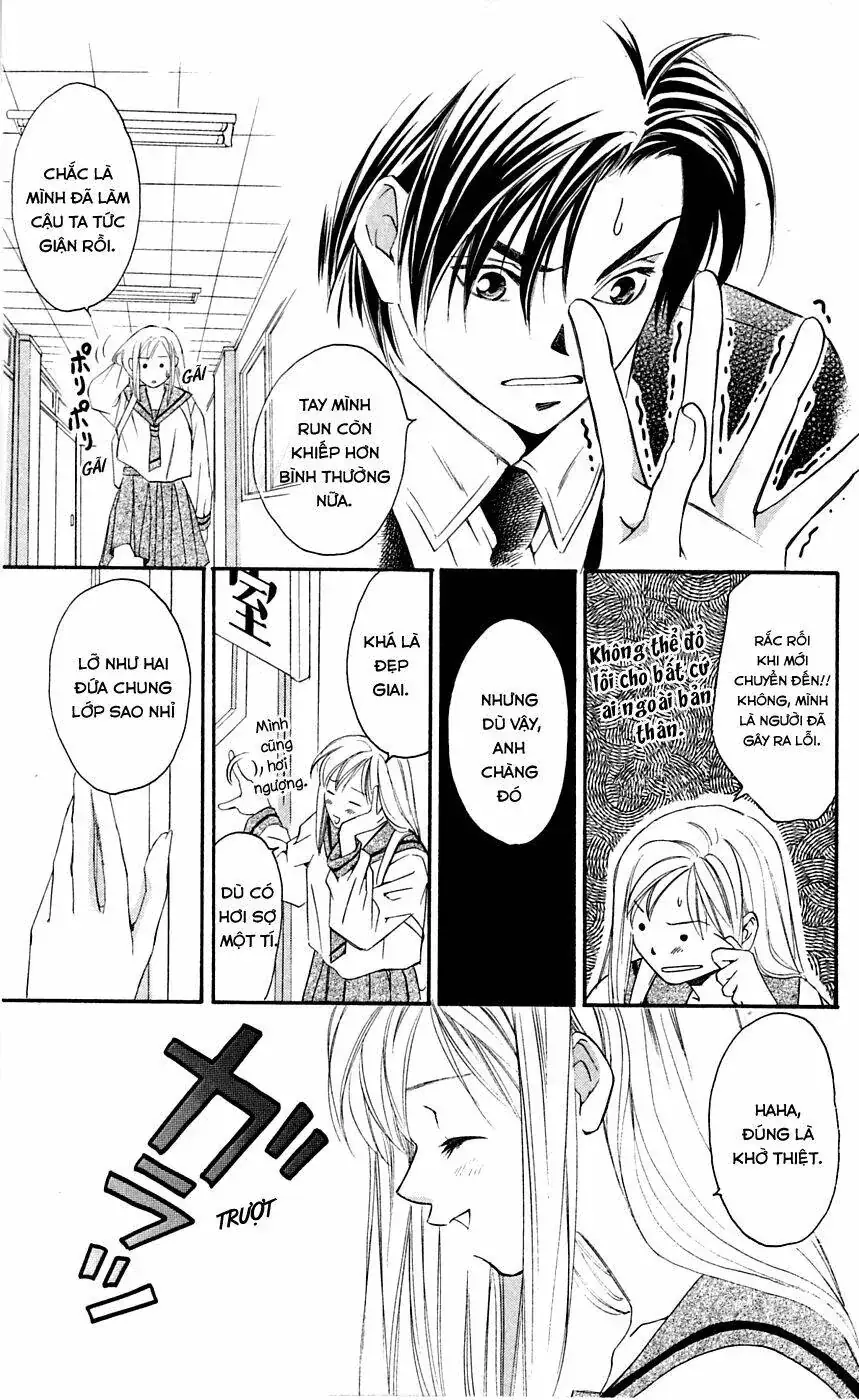 Gekka No Kimi Chapter 2 - Trang 24