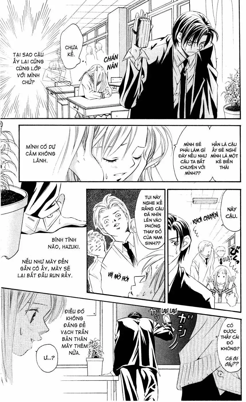 Gekka No Kimi Chapter 2 - Trang 26