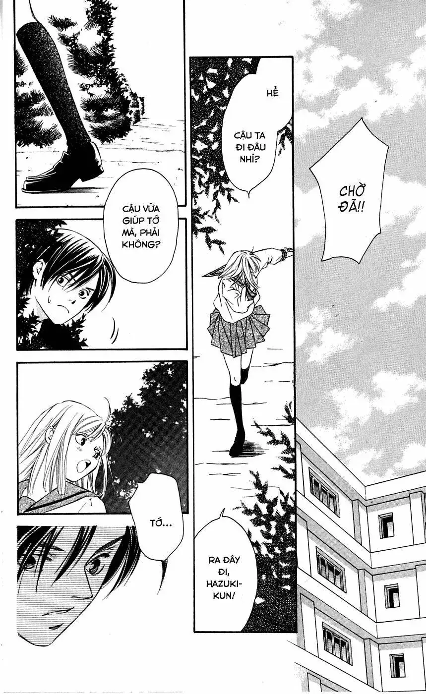 Gekka No Kimi Chapter 2 - Trang 29