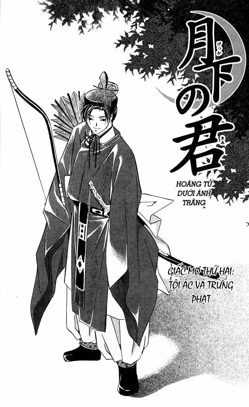 Gekka No Kimi Chapter 2 - Trang 4