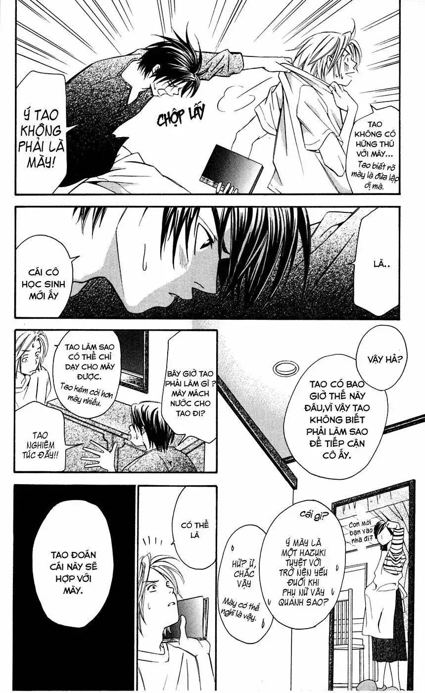Gekka No Kimi Chapter 2 - Trang 41