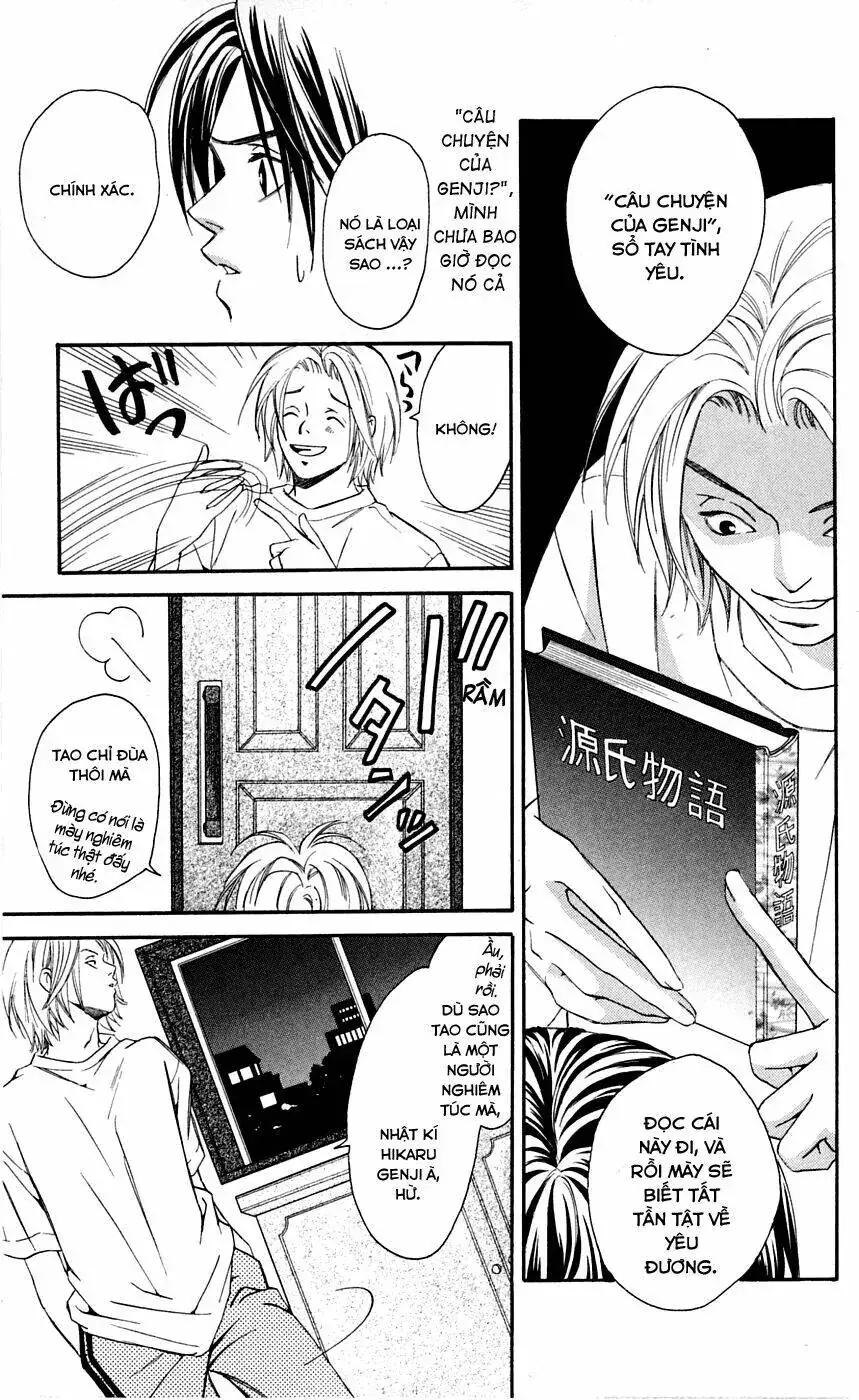 Gekka No Kimi Chapter 2 - Trang 42